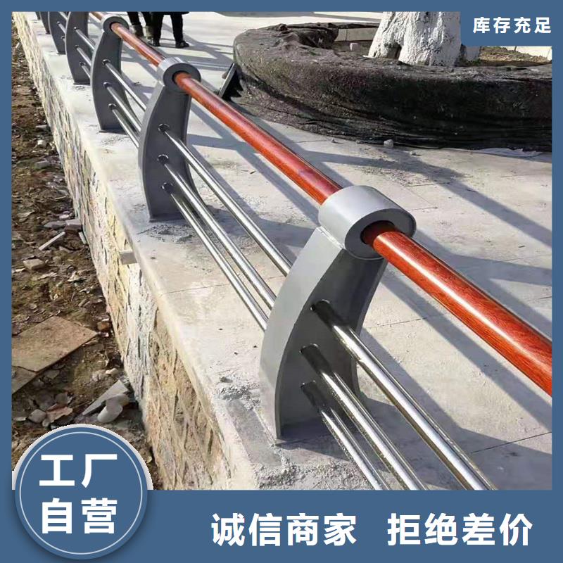 高架桥景观隔离栏杆来电咨询