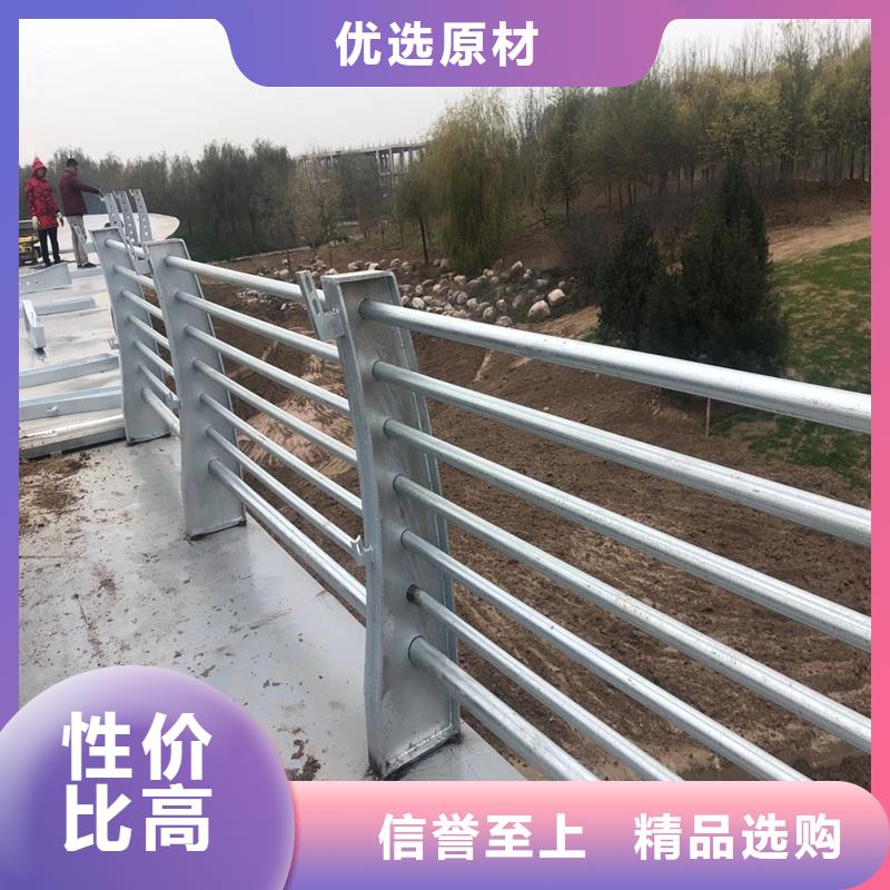 规格全的防撞护栏品牌厂家