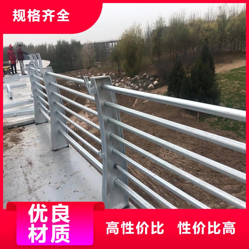 304不锈钢碳素钢复合管欢迎咨询我们