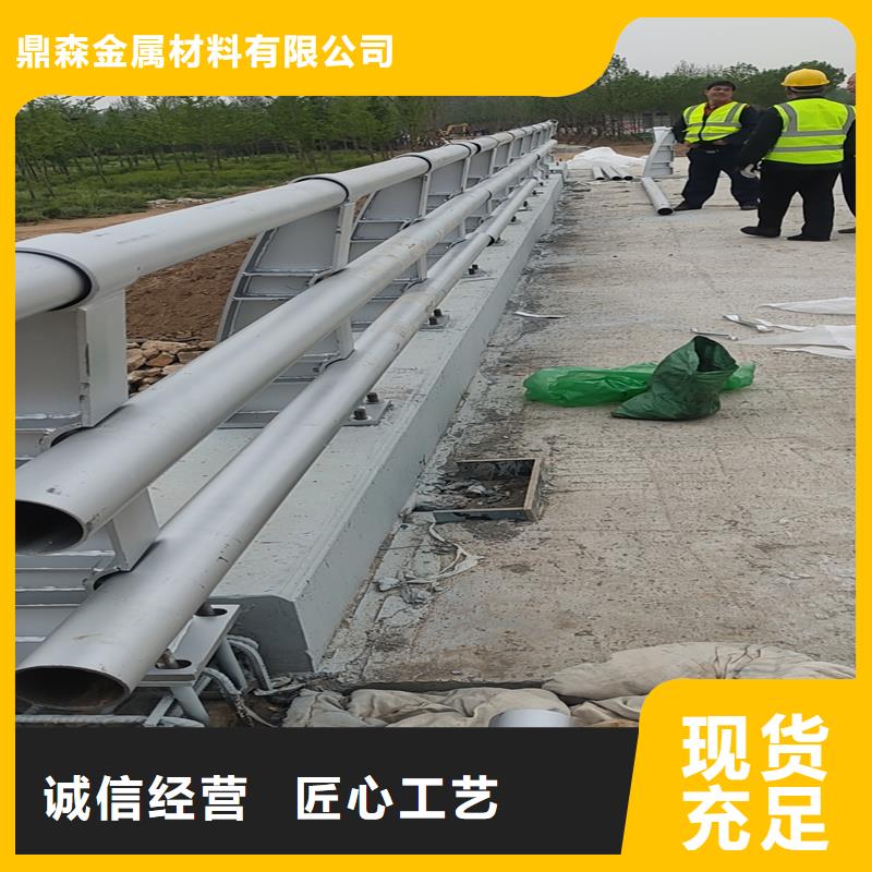 不锈钢复合管桥梁护栏直销厂家