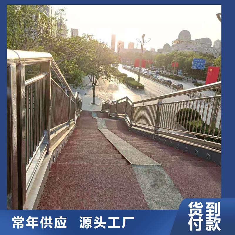 灯光景观护栏厂家供应