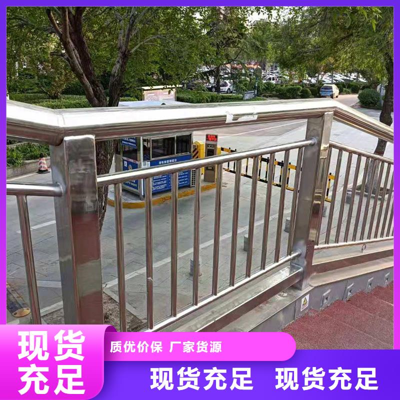 不锈钢隔离栏实体厂家成本低