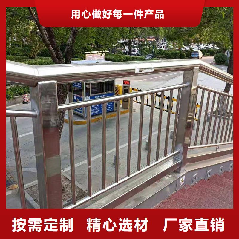 货源充足的防撞栏杆实力厂家