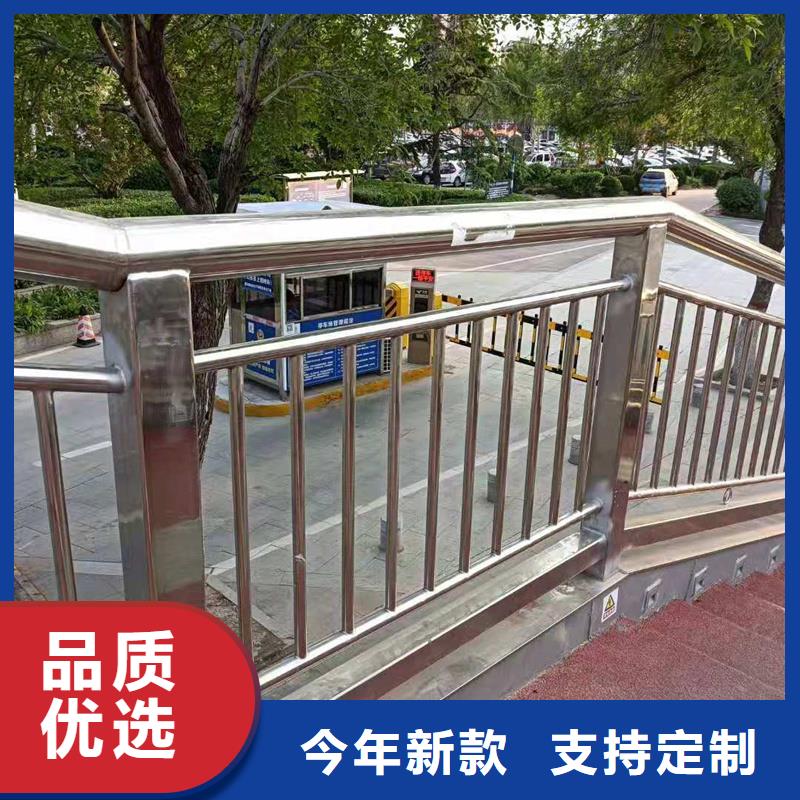 304不锈钢复合管桥梁护栏大量供应