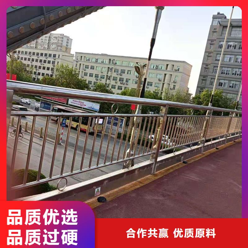 304桥梁栏杆便宜耐用
