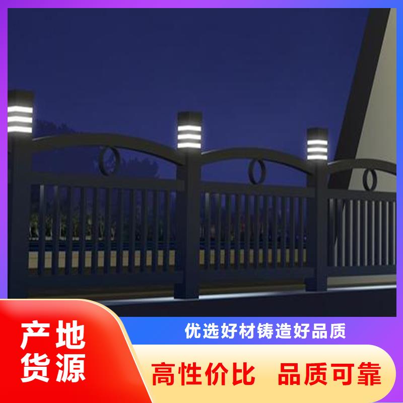 喷塑不锈钢护栏立柱-喷塑不锈钢护栏立柱价格低