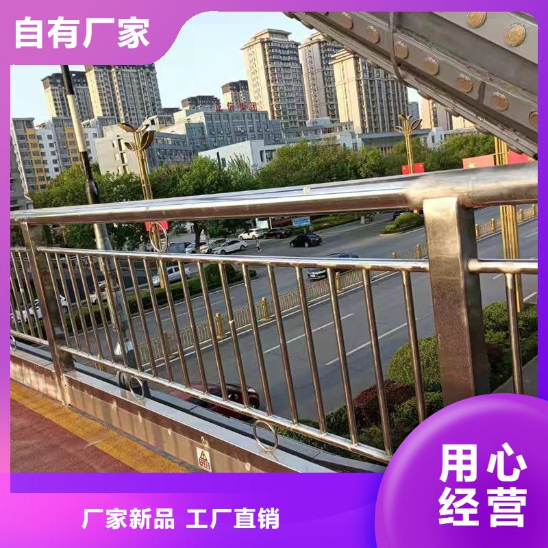 天桥护栏-天桥护栏全国配送