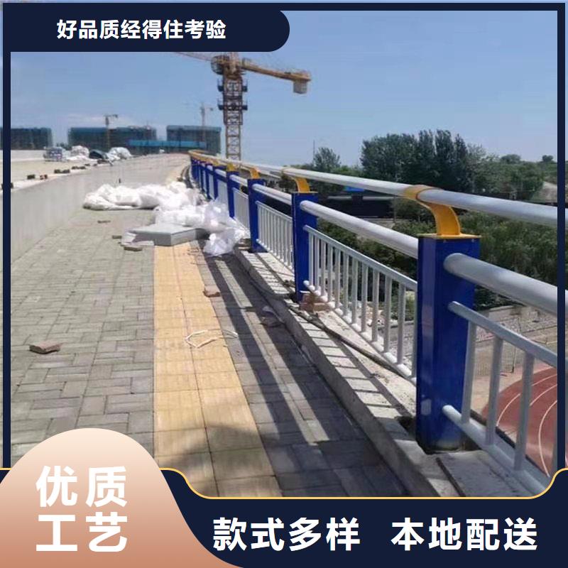 201不锈钢碳素钢复合管图文介绍