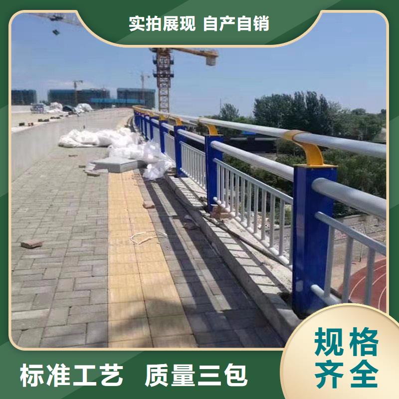 规格全的防撞护栏品牌厂家