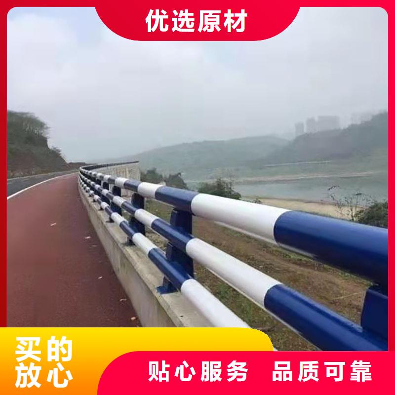高速路两侧护栏厂家直销-欢迎新老客户来电咨询