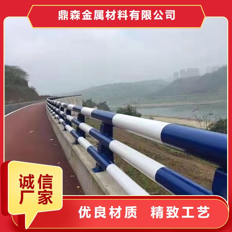 楼梯扶手护栏质量靠谱