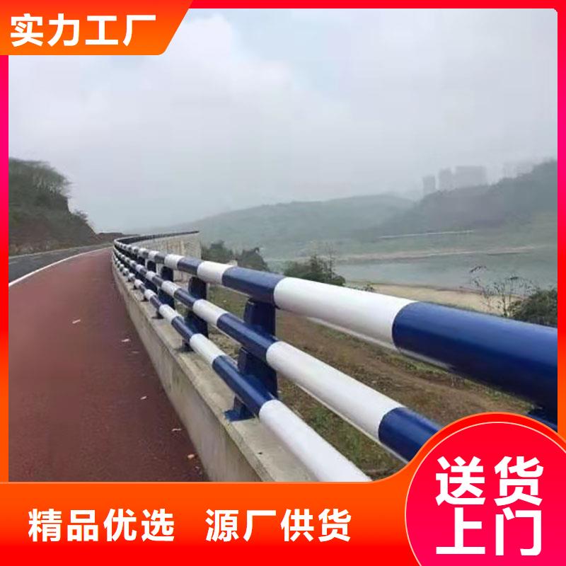 天桥不锈钢护栏销售报价