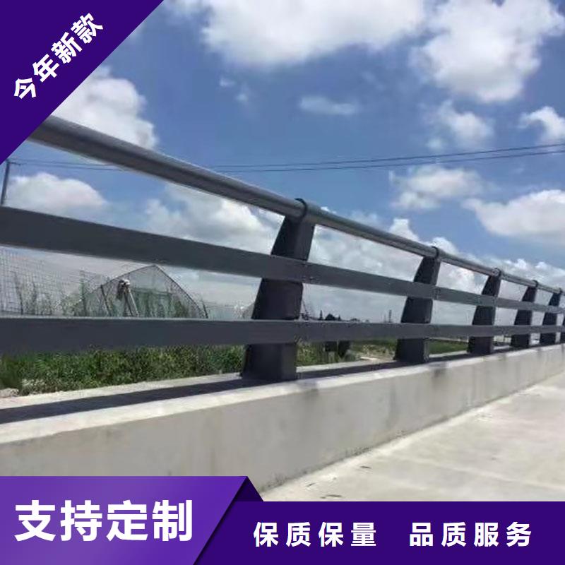 201不锈钢复合管桥梁护栏厂家当天发货