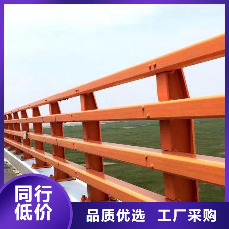货源充足的防撞栏杆实力厂家