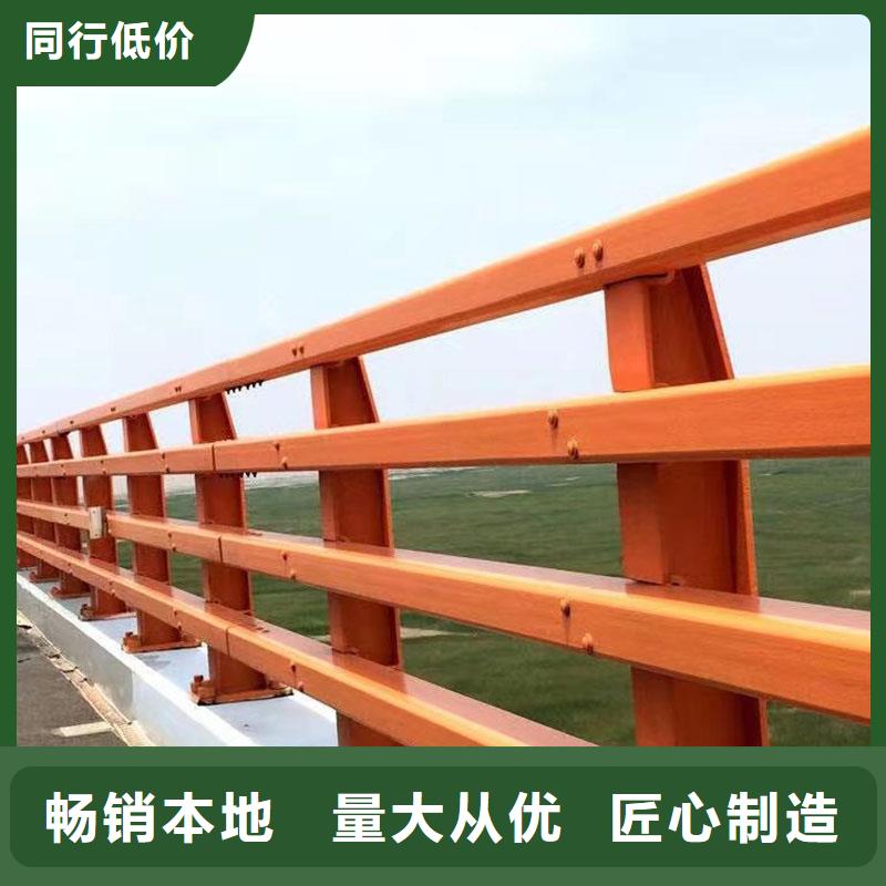 口碑好不锈钢景观护栏厂家