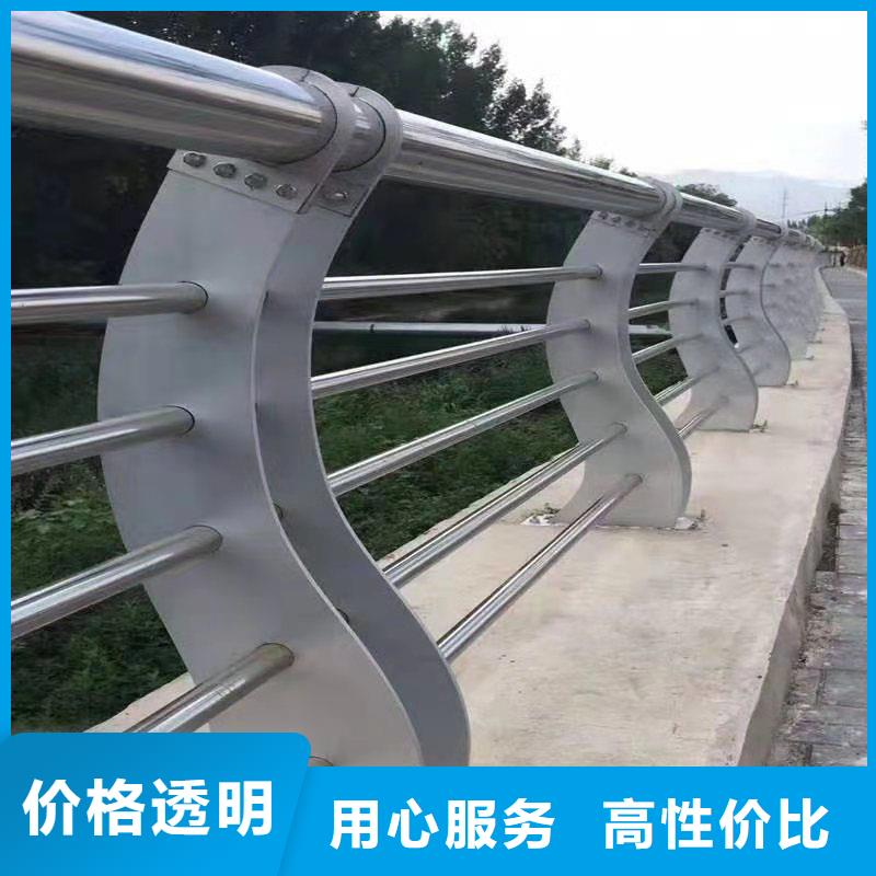 供应批发天桥护栏-现货供应