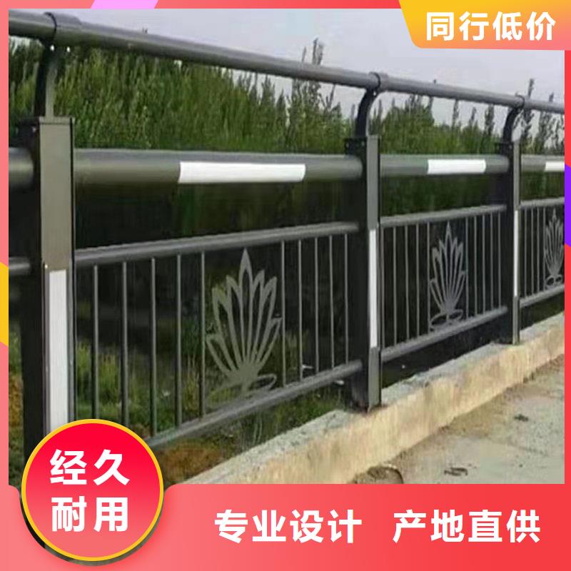 出货快的不锈钢复合管栏杆厂家