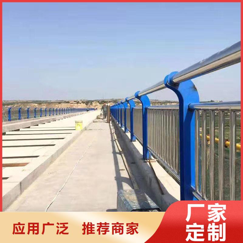 景观河道护栏保质保量