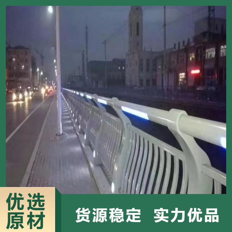 304不锈钢碳素钢复合管-304不锈钢碳素钢复合管厂家直销