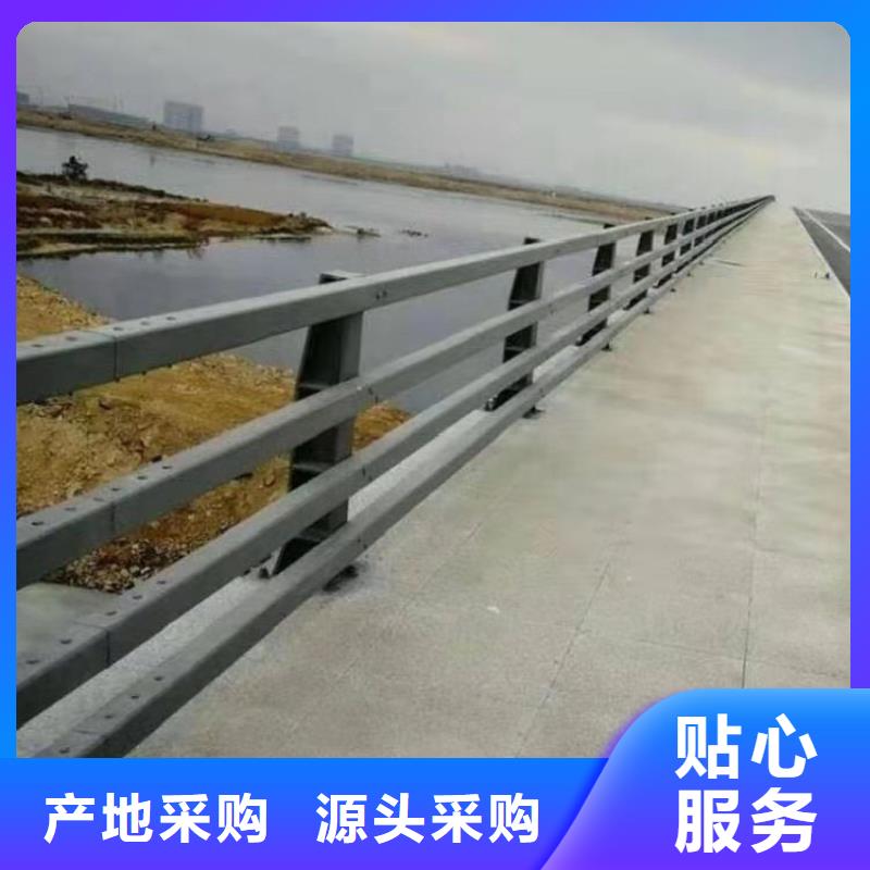 供应批发天桥隔离护栏-保质