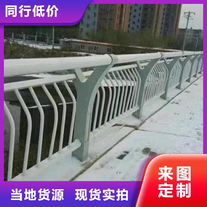 201不锈钢护栏-售后完善
