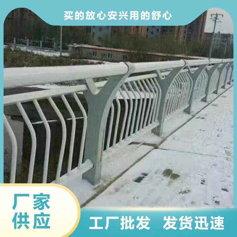 桥梁防撞生产制造厂家