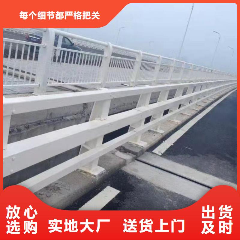 201不锈钢复合管桥梁护栏厂家当天发货