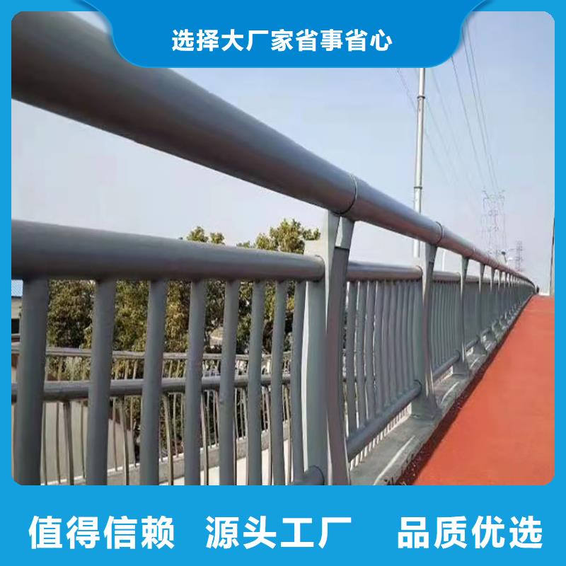 桥梁防撞生产制造厂家