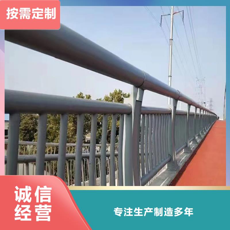 供应批发天桥护栏-现货供应