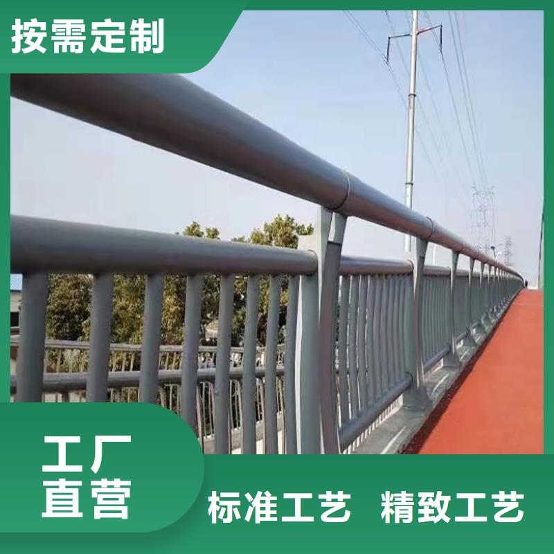 201不锈钢桥梁护栏厂家行业口碑好