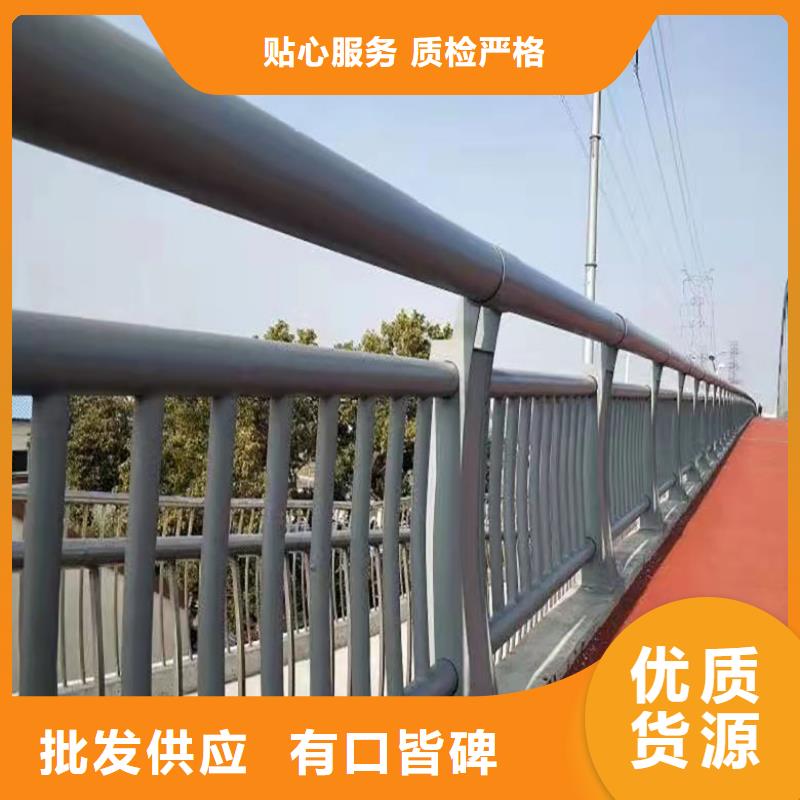 人行道护栏省心的选择