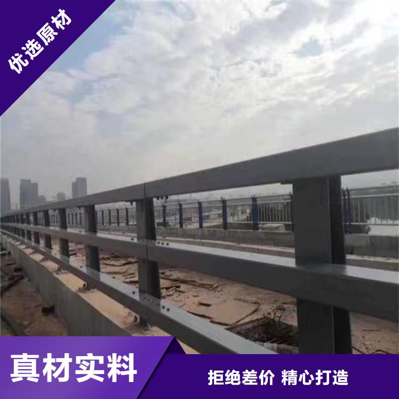 高铁不锈钢护栏-高铁不锈钢护栏热销