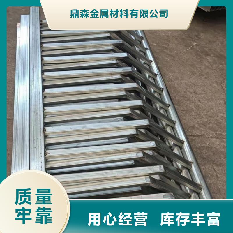 人行横道隔离栏欢迎询价