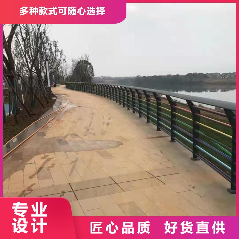 不锈钢防撞护栏-不锈钢防撞护栏价格优惠