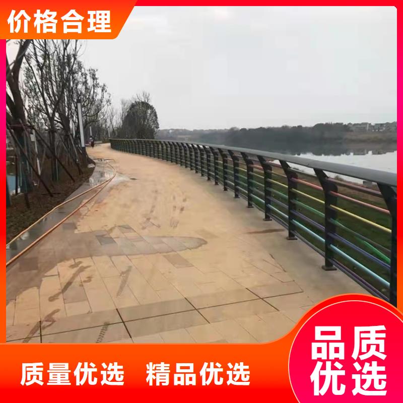 道路防撞护栏、道路防撞护栏厂家直销-价格合理