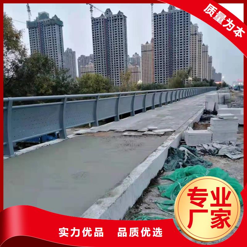 防撞不锈钢复合管栏杆材质