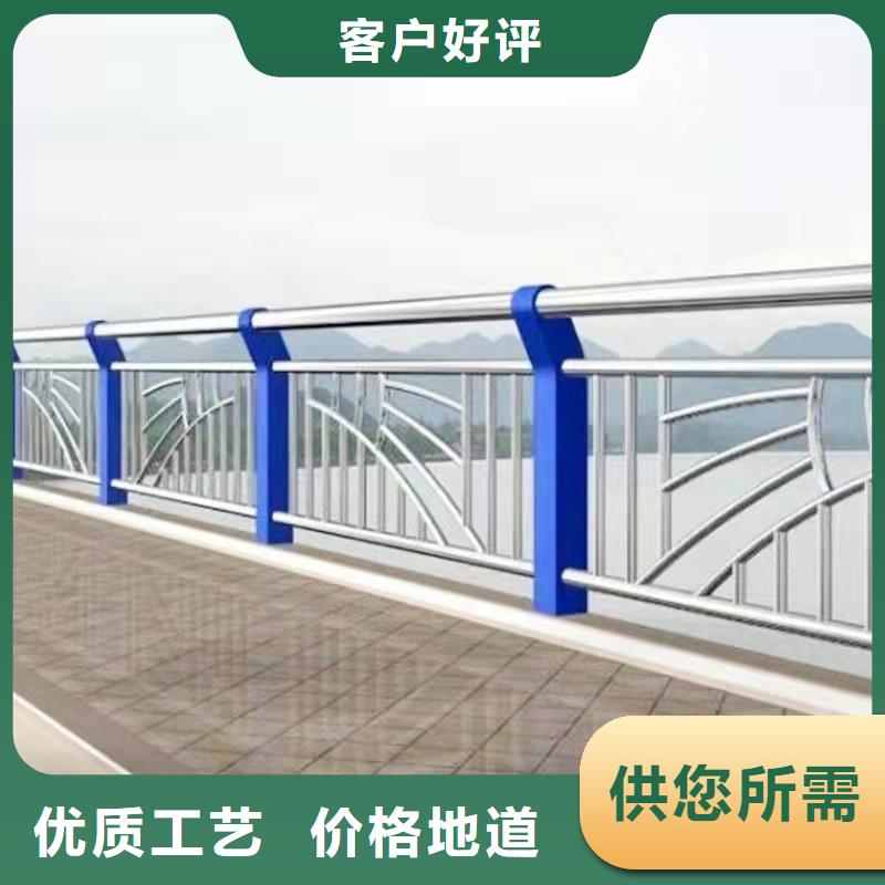 景观河道护栏保质保量