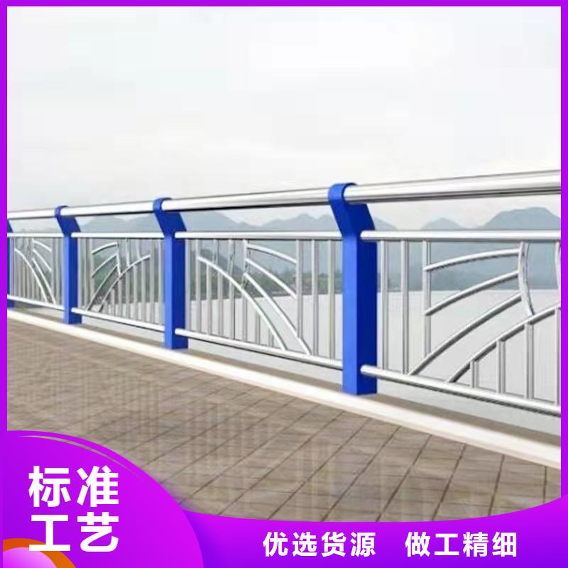 金属景观护栏现货定做