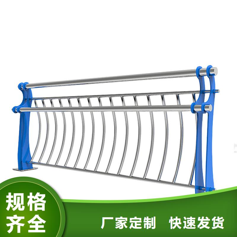 生产景观河道护栏的生产厂家