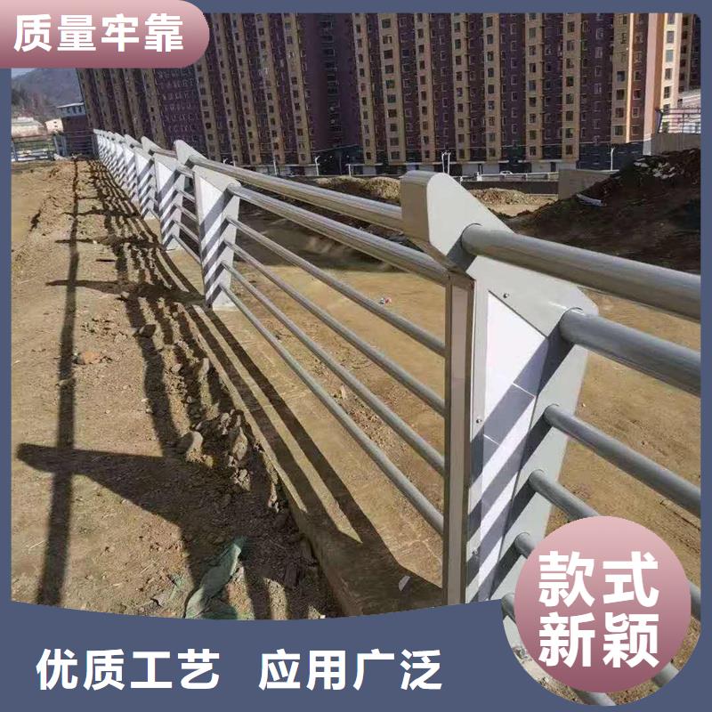 河道两侧防护栏厂家-现货充足