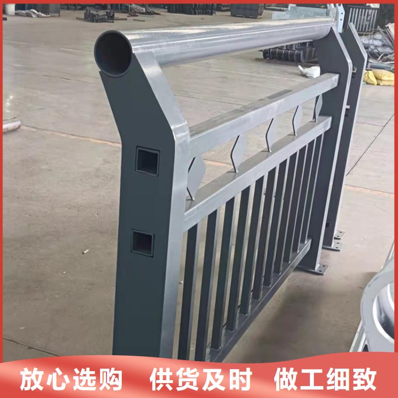 防撞不锈钢复合管栏杆材质