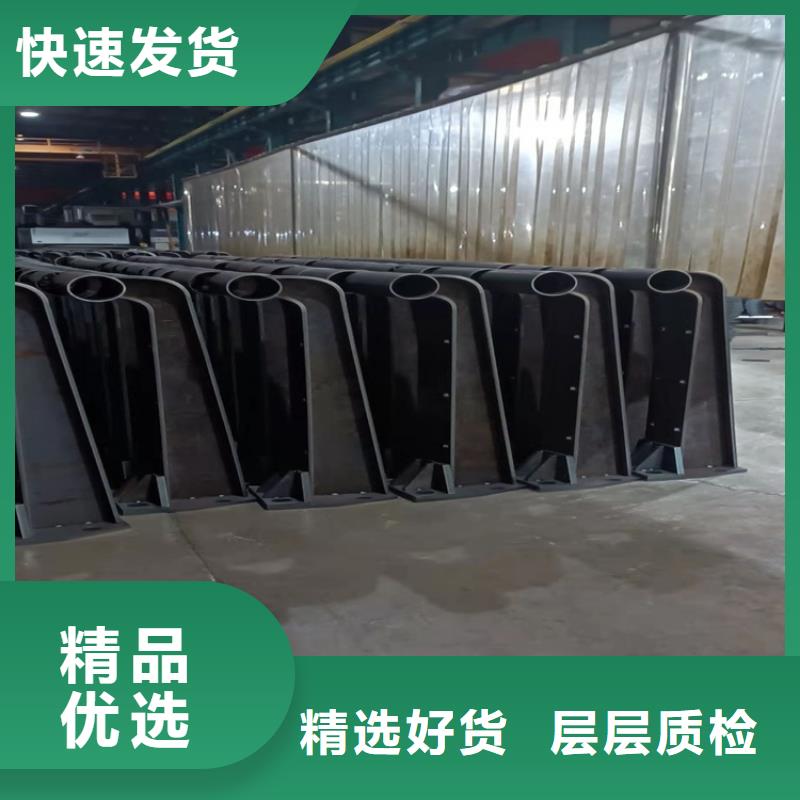 304不锈钢碳素钢复合管多种规格