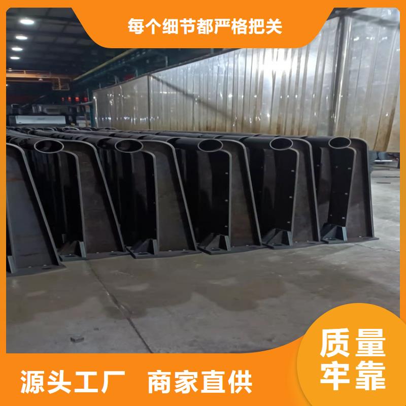 不锈钢碳素钢复合管栏杆以诚为本