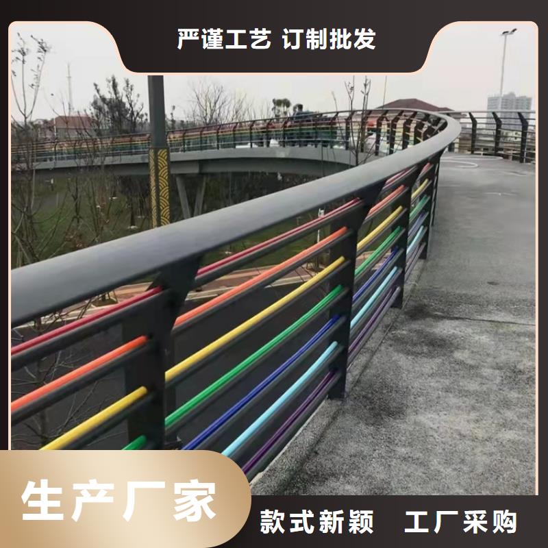 东方市高速路两侧护栏质量优质的厂家