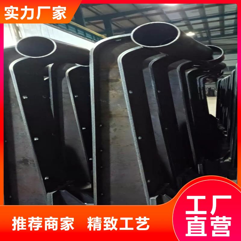 q235防撞设施护栏