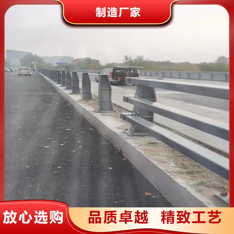 口碑好不锈钢景观护栏厂家