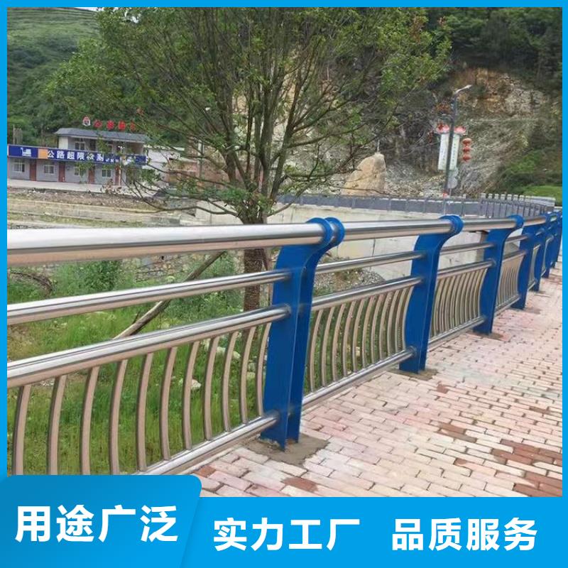 河道两侧防护栏厂家-现货充足