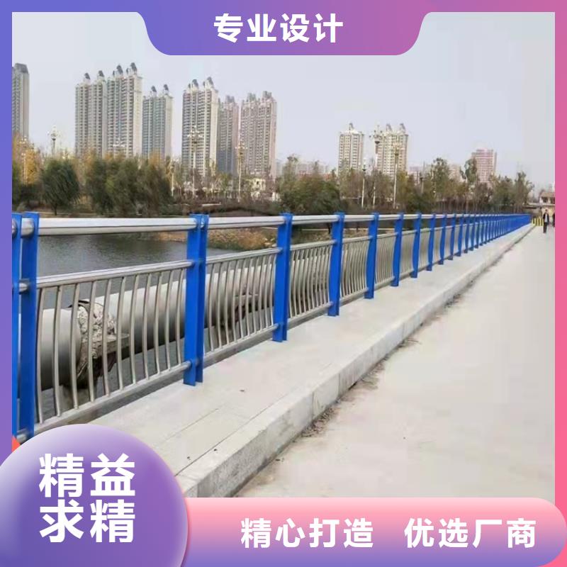 不锈钢碳素钢复合管重口碑厂家
