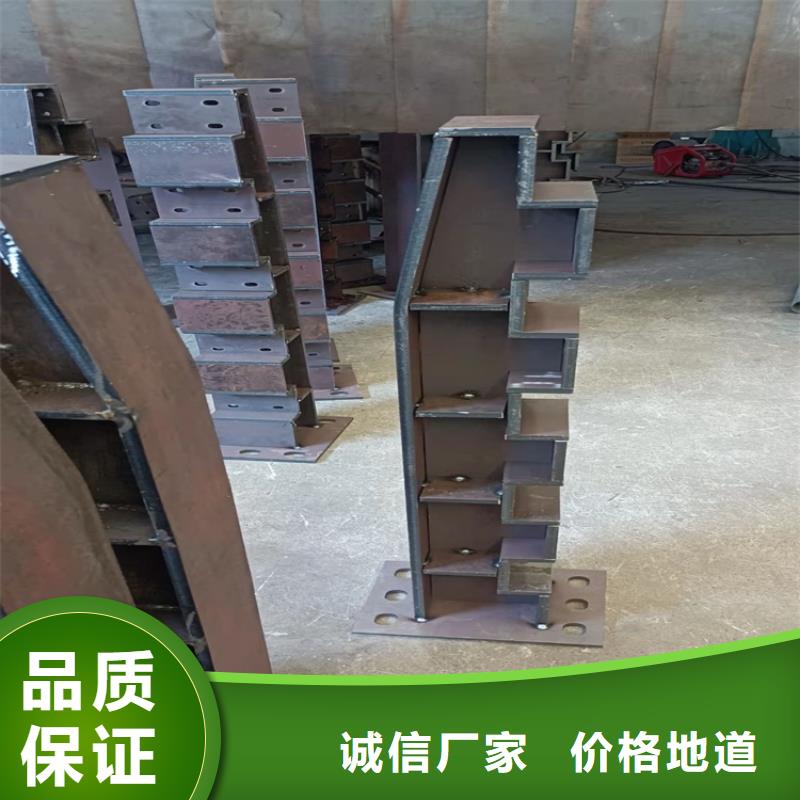 楼梯扶手护栏质量靠谱
