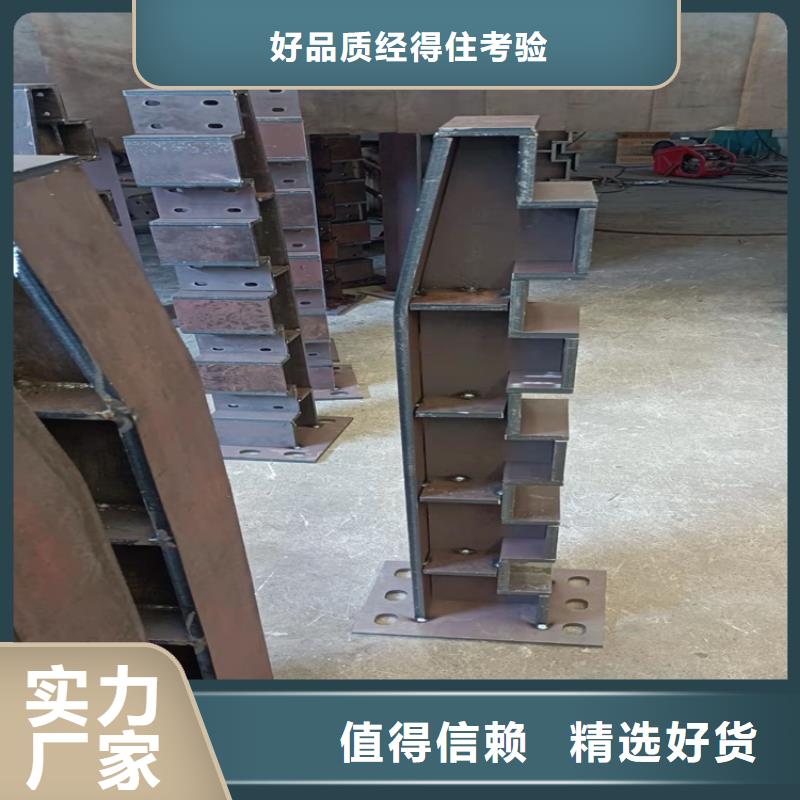 四横梁防撞护栏了解价格
